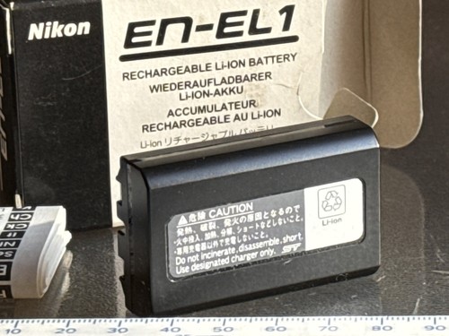 Batteria originale nikon - batteria,