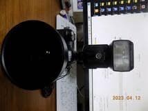 Nicon coolpix 5700 ure8 wc80 - 5700, ure8+wc80