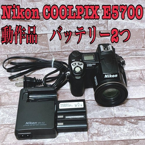 Videocamera digitale nikon - videocamera,