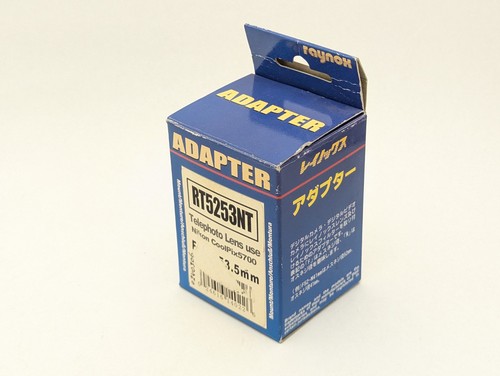 Raynox rt5253nt telephoto lens - raynox,